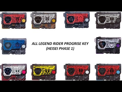 Legend Rider Progrise Key (Heisei Phase 1)