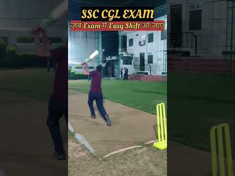 SSC CGL 2024 Exam!! EASY SHIFT VS  HARD SHIFT #ssc #cgl2024 #cgl