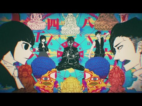 【初音ミク】 うしろめたフィクション 【女学生探偵シリーズ】