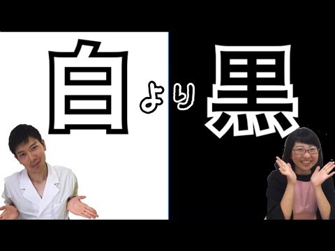 砂糖は白より黒！スタバのドリンク、砂糖何グラム入ってる？オススメの砂糖は？