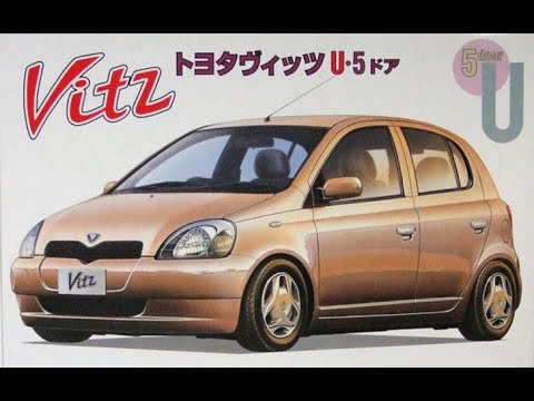 Whats In The Box | Fujimi Toyota Vitz