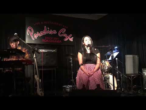 大切な君へ (live) - Juna Serita