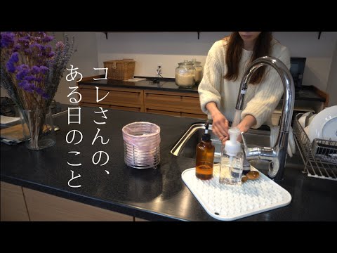 食器を洗いながら胃カメラの話