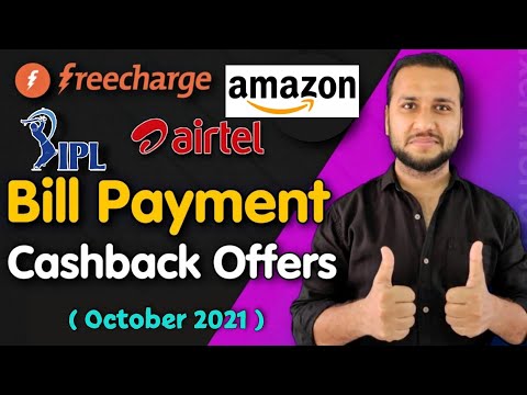 IPL Cashback Offer, airtel recharge Offer, Paytm cashback Offer, Bill Payment Cashback Offer