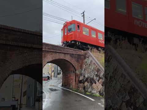 伊予鉄道煉瓦橋