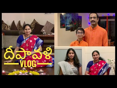 Diwali Vlog 2022|దీపావళి Decorations|Telugu Vlogs|Surekha Telugu Vlogs from London