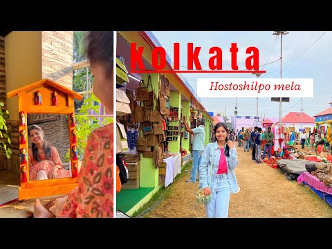 Kolkata Hosto Shilpo Mela| হস্তশিল্প মেলা ২০২৩ |What I Bought from Kolkata Handicraft Fair