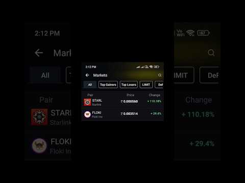 starlink & flokiinu top gainer on Suncrypto #starlink #flokiinu #cryptocurrency #crypto Job Centre