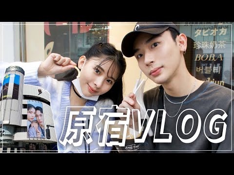 【ラフォーレ原宿】巨大よしミチを拝んできました🙏【VLOG】