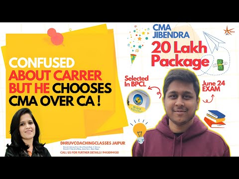 20 Lakh Package Offered By BPCL | CMA Jibendra Sonthalia | Inspiring Story For Every CMA Aspirant