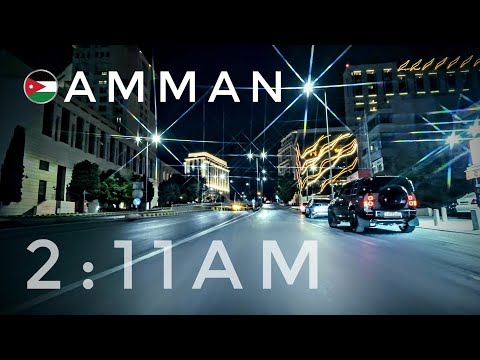 Relaxing Long Late Night Drive in Amman (Without Music) (4K)