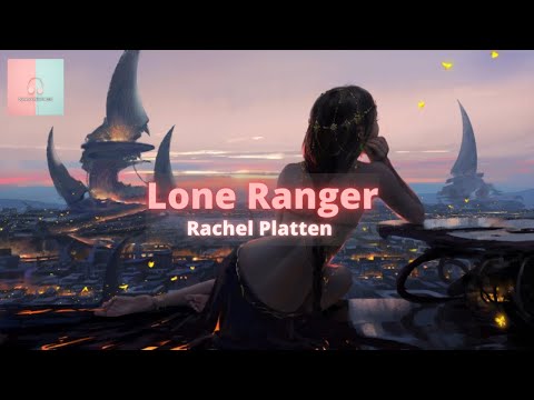 Lone Ranger - Rachel Platten ♪  | 2021抖音BGM | Douyin Music | | TikTok Music