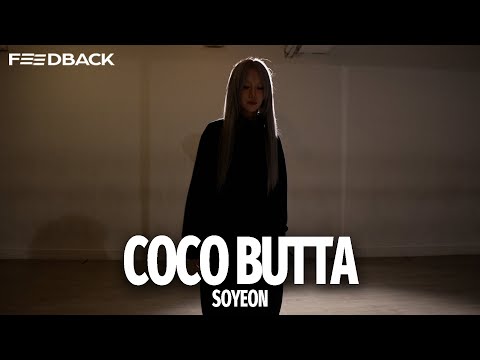 Amaria BB - Coco Butta | SOYEON Choreography