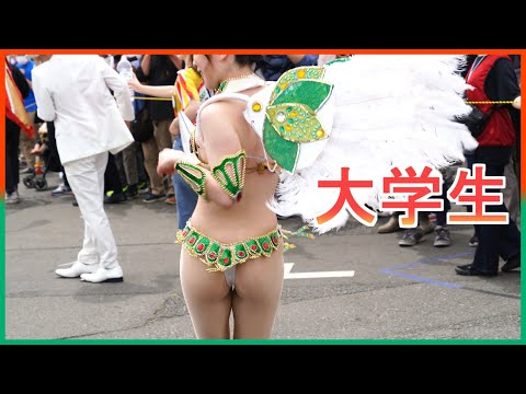 4K 可愛い女子大生 サンバ ウニアン 最高チーム 肉フェス お台場 2024 samba 삼바 桑巴舞