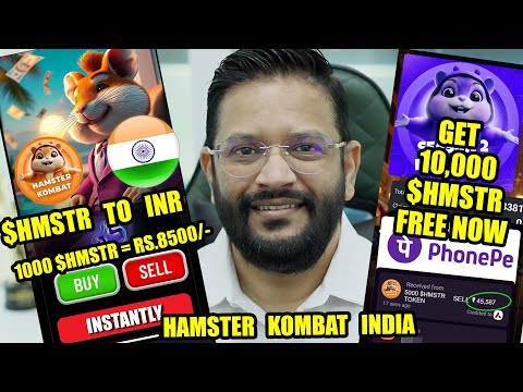 HAMSTER KOMBAT AIRDROP BUY SELL IN INDIA WITHOUT P2P. HAMSTER KOMBAT INSTANT IMPS WITHDRAWAL