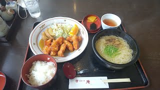 揖保乃糸　そうめんの里「庵（いおり）」　食事編　播磨の食べどころ　たつの市の見どころ