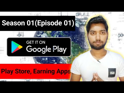 Fake Apps | Fraud Apps | Play Store | Season 1 | Episode 1 | Sagar Site