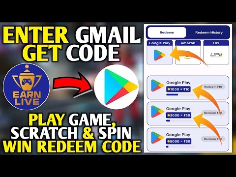 😱 Enter Gmail To Get Free Google Play Redeem Code | Free Redeem Code | Free Redeem Code Today