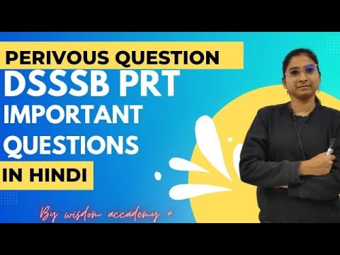 DSSSB PRT PART 2 QUESTIONS// 2022 QUESTION PAPER // PART 2 EXAM PATTERN//important questions #dsssb