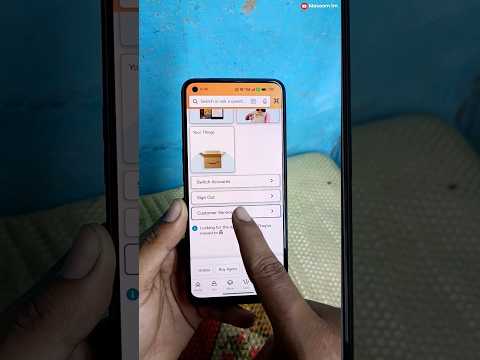 Amazon customer care number | Amazon customer care se baat kaise kare #shorts