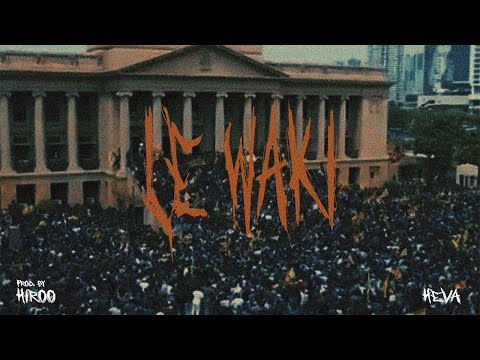 Heva - Le Waki (feat. Hiroo) (Official Lyric Video)