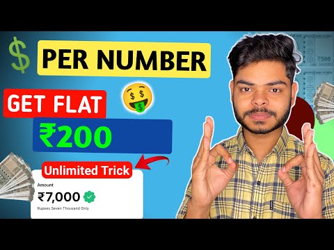 Top 3 New Upi Refer and Earn App 2024 🤑 | New Refer and Earn App Today Without kyc | Upi Earning App