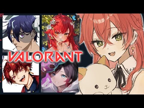 【 Valorant 】警察たちフルパ！w/ねこたつ・うるかさん・柊ツルギさん・rainbrainさん【にじさんじ/獅子堂あかり】