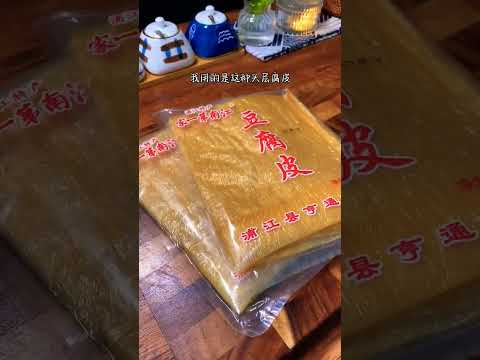 粤菜美食经典:“虾枣”，逢年过节潮汕人必吃的一道菜，外酥里嫩非常的好吃，简单易做，学会成为自己的保留拿手菜吧，客人来了露一手#美食教程 #美食分享 #粤菜#潮汕菜