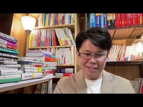 【LIVE】英語学習相談（大学受験・TOEFL・英検・TOEIC・留学など）