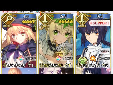 【FGO】5積み 90++ 江戸城 ヤマトタケル