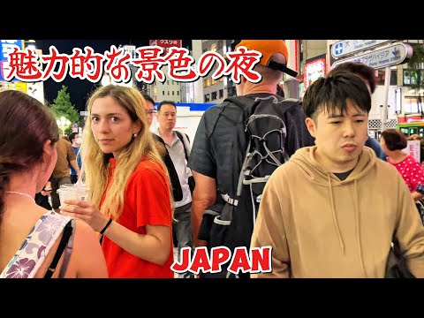 [4k] 新宿: 美しい夕景 || Shinjuku Walking Tour, Tokyo, Japan ||