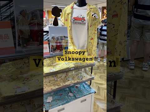 Snoopy for Volkswagen | Snoopy Town Shop Ikebukuro Sunshine City スヌーピータウンショップ 池袋サンシャインシティ店 #japan