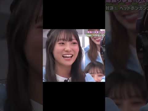 宮地すみれのプリクラ【日向坂46】