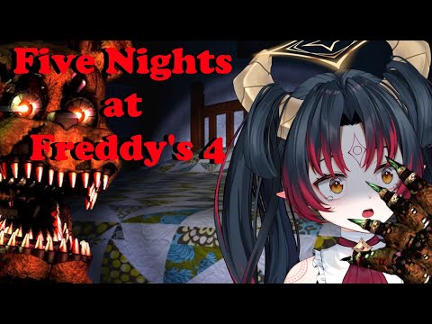 【Five Nights at Freddy's 4】-  I HAVE A BAD FEELING ABOUT THIS ONE