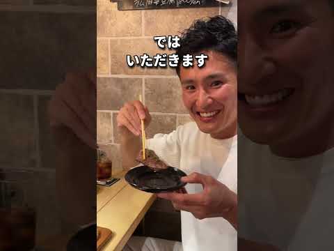 連日満席で大人気の生ラムがあるジンギスカンのお店の新メニュー食べてきた！