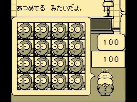 【GB】　きんぎょ注意報！わぴこのわくわくスタンプラリー　クリア動画　【きん注】