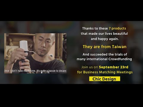 Taiwan Crowdfunding Lifestyle Product Launch - Chic Design