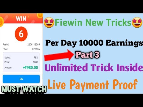 Part 4 Fiewin Tricks Unlimited earnings Trick In Tamil