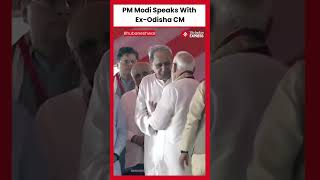 PM Modi Engages with Ex-Odisha CM Patnaik Post Majhi's Swearing-In | Bhubaneshwar