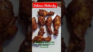 How To Make Chicken Fry | Restaurant style Chicken fry | Chicken fry recipe |