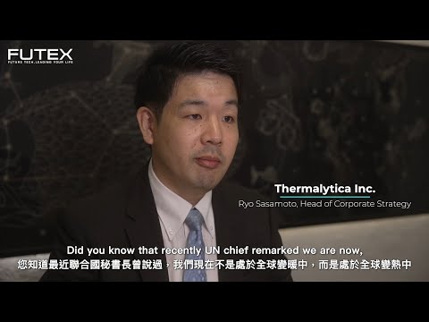 2023亮點技術影片：TIISA® Superinsulation