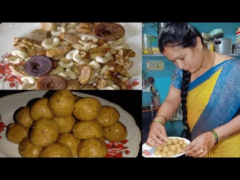 Diwali special అదిరిపోయే🥳 Dry fruits లడ్డూలు🤤🤤 || రుచికరంగా ఆరోగ్యకరం గా ఉండే లడ్డూలు తయారీ ||