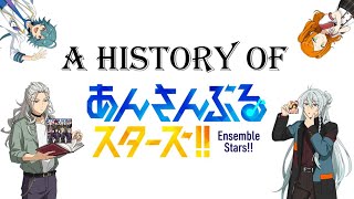 A History of Ensemble Stars!!