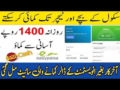 Top 2 best earning websites - Ezpara & ffiapp.org - Earn Money Without investment - Easypaisa & Jazz