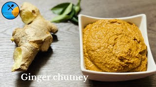 Instant Ginger chutney recipe within 15 mins| అల్లం పచ్చడి| Ginger chutney recipe