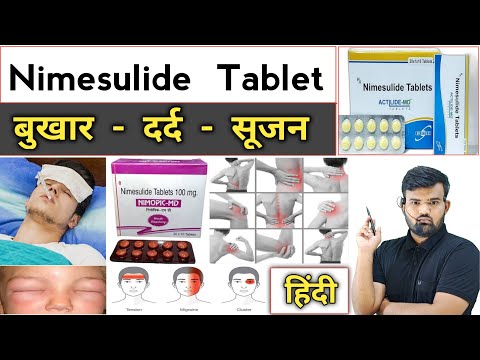 Nimesulide Table | Medicine | Medicine Use | Treatment | Doctor | Nursing | Pharmacy | Injection