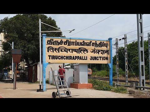 Trichy Junction, Tiruchirappalli railway station Tamil Nadu, Indian Railways Video in 4k ultra HD