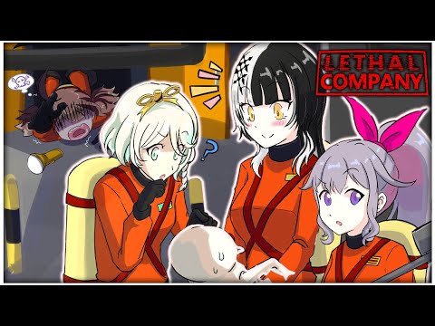 【Lethal Company】No Way Home From Here, huh? (ft. Bijou, Cecilia, & Gigi)