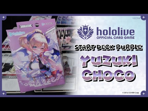 hololive OFFICIAL CARD GAME | START DECK PURPLE - Yuzuki Choco