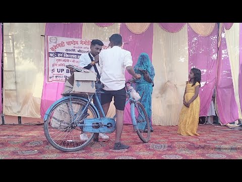 नाटक (शराबी)/ Drama sharabi / #sharabi #natak #comedyvideo #nataksharabi KMPM ic shriduttganj